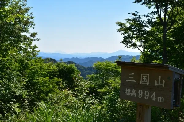 福島県八女市の緑豊かな自然の風景